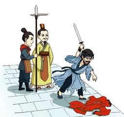 《战国策》