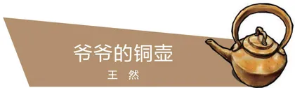 老物件里的旧时光与温情