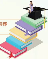 坚持必有回报　聚少定能成多