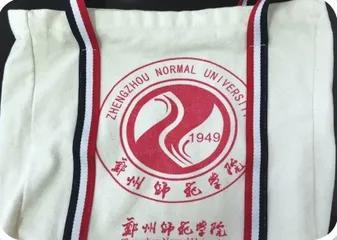 帆布包——援疆路上好帮手