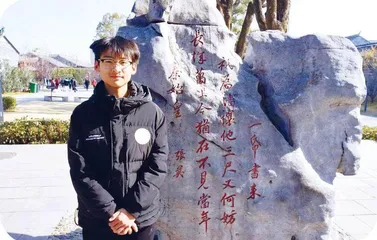爱上这条街