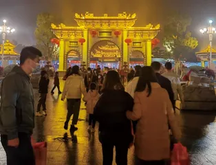 三平朝拜记1