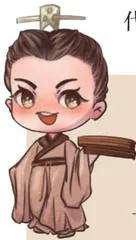 要做一个靠谱的人2