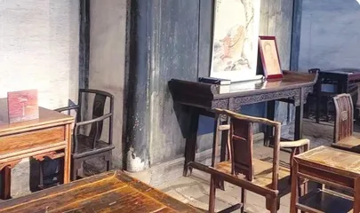 鲁迅故居的杂草