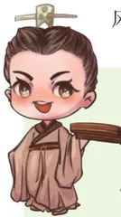 喂,别靠近那堵危墙!2
