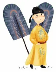 古人圆桌派