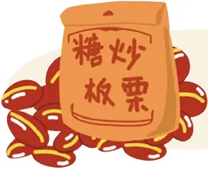 板栗为什么用糖炒