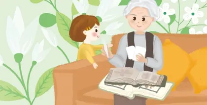 我的奶奶二三事