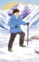 刘东生：名字镌刻在大地上
