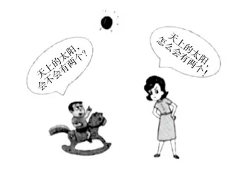 2023年浙江省金华市中考作文题目解析指导与佳作点评