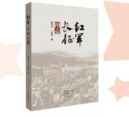 “七仙女”坚决要求随军出征1
