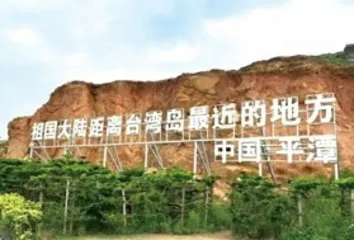梦中那片海