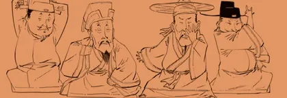 中兴四大诗人：陆游&杨万里&范成大&尤袤（二）