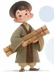 孩子的劝诫