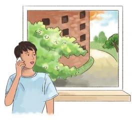 转角过后是晴天