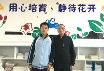 幽默的杨老师