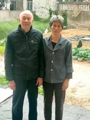 爱的本质