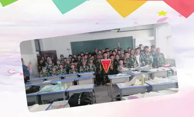 别离