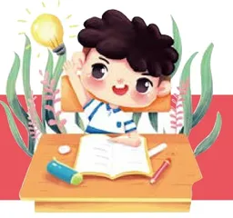 让议论文的开头别具一格