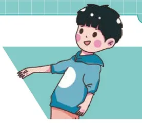 “担当”主题素材积累及运用1