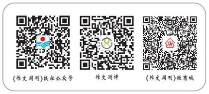 中国故事的世界表达