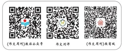 高考作文核心素养深度探究