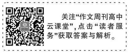 实用性阅读之　把握不同体式，细处比对要点