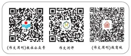 “人工智能+”与人的发展