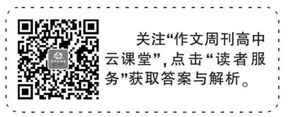 外国作家作品研习
