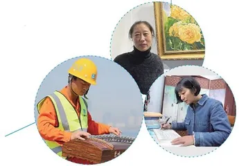 左手烟火，右手诗意