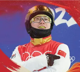 梦想与坚持的力量