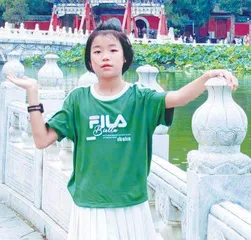 竹笋小歪