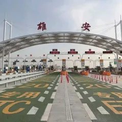 这五年，“未来之城”展新颜