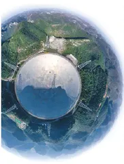 “中国天眼”探索宇宙边缘