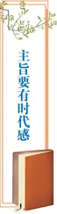 劳动成就闪光人生