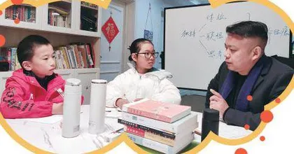 用日记为精神生活留痕 