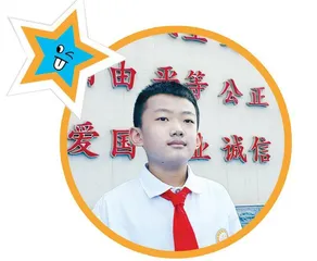 爷爷住院了