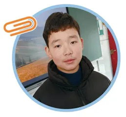 爷爷爱网聊