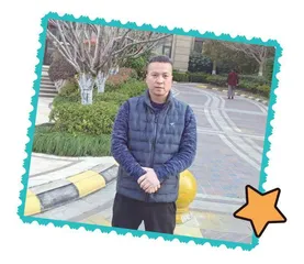 快乐的背后