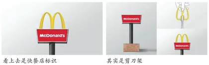 作文微素材