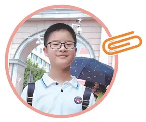 鱼痴