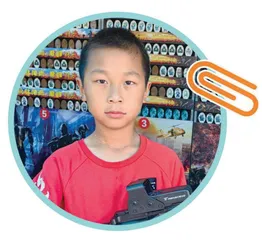 多面老爸