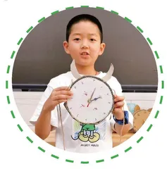 战胜自己，激发潜能