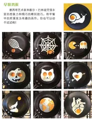 作文微素材