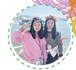 游洱海