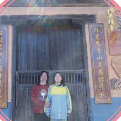 观初心堂有感 