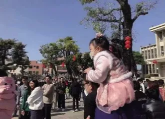 幸福时刻