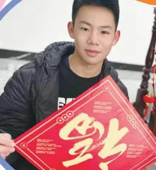 老爸的中年时光 
