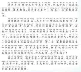 幸福时刻1