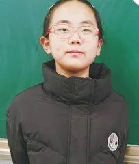 吃亏是福
